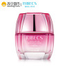 伊贝诗RIBECS 深海纯净水光透亮霜50g