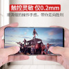 适用vivo X27/x23/X21/X20/X20PLUS/NEX/Z1/Y85/Z3钢化膜全屏玻璃手机保护膜 Z3