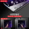 奢姿 三星s9钢化膜s8钢化膜note9全屏覆盖S9+Plus手机膜s8+热弯全玻璃曲面9d高清全包边防指纹_200 【收藏+加入购物车】=尊享贴坏包赔●【拍两件送一件】