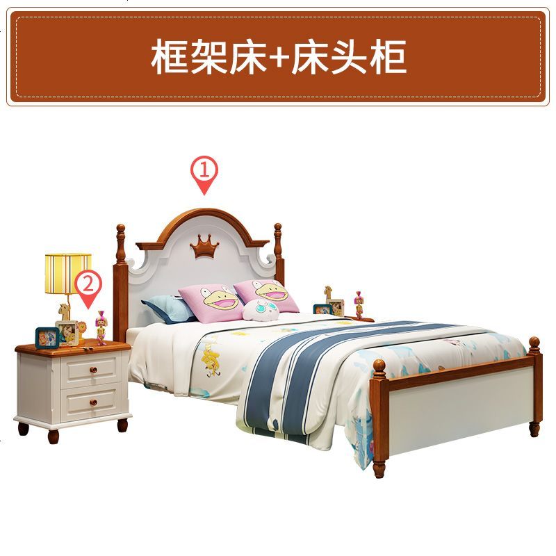 儿童床地中海风格家具1.35米高箱储物床地中海床男孩1.5米单人床 1200mm*1900mm_床+床头柜*1_不带
