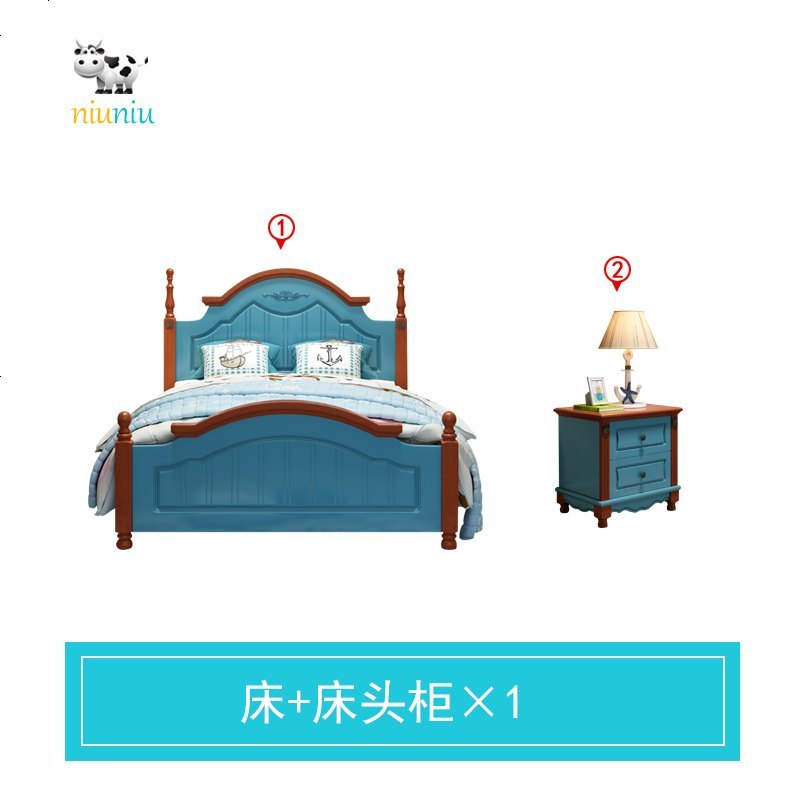 儿童床地中海 男孩单人床1.35米 宝宝1.2小孩床实木床儿童房家具 1350mm*1900mm_[_床+床头柜×1_]_带