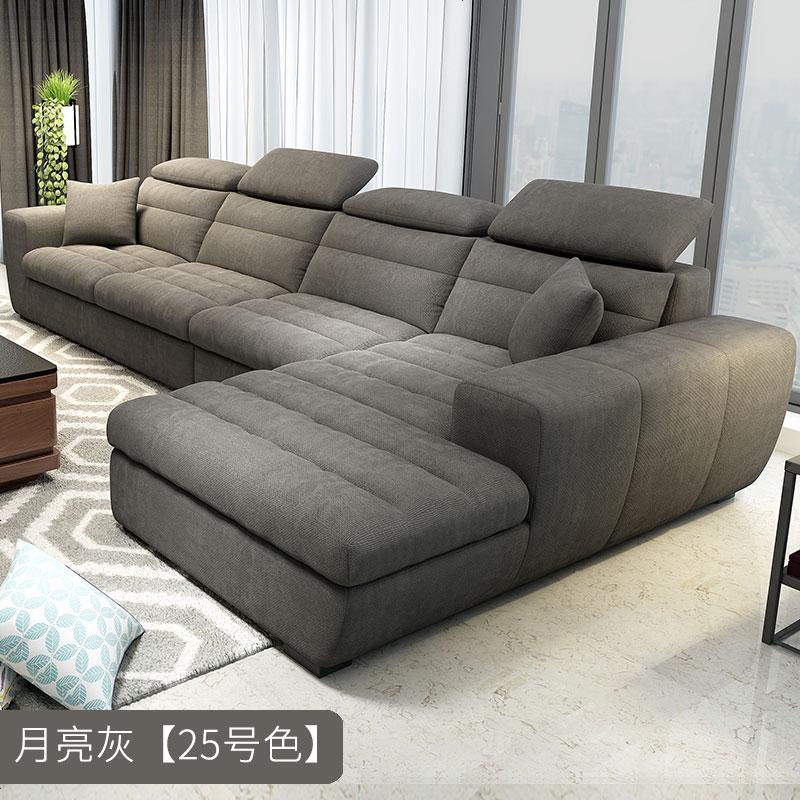 乳胶沙发布艺现代简约北欧可拆洗L大型客厅组合贵妃转角高档家具_715_295 【豪华升级版】双人+单+贵3.6米_月亮灰