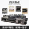 布艺沙发组合大中小户型可拆洗简约现代客厅 转角U型整装沙发家具_61_948 六件套送茶几地毯_米黄+浅卡