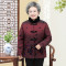 老年人衣服冬季棉衣奶奶装加绒棉服70岁妈妈装立领保暖羽绒棉服批 XXXL 玫红