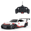 星辉(Rastar)1:18保时捷911 GT3 Cup遥控车儿童遥控赛车玩具59400白色