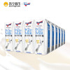 新西兰进口 Theland纽仕兰 低脂牛奶4.0g（家庭装） 250ml*24盒