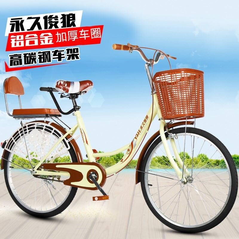 222426寸弯梁自行车学生成人男女式淑女轻便通勤带孩子车_3 26寸棕色顶配版