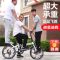 折叠变速自行车16寸20寸男女式学生减震碟刹超轻便携自行车单车零件配件骑行装备 20寸变速《减震碟刹》辐条轮、黑