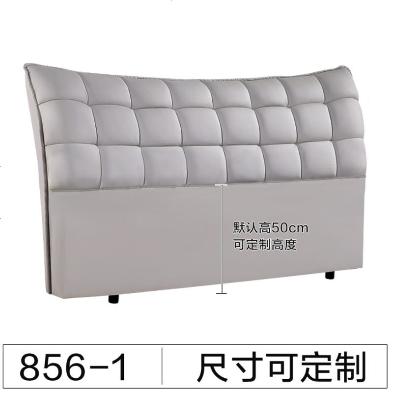 欧式床头板软艺1.8米卧室双人床靠背板简约现代床头定制包邮_370_127 其他_856-1