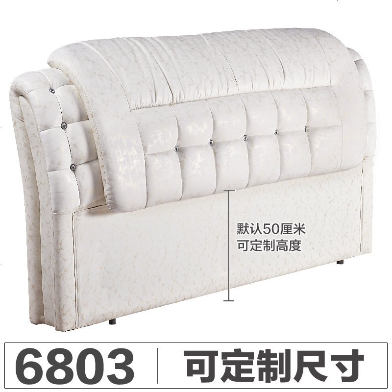 欧式床头板软艺1.8米卧室双人床靠背板简约现代床头定制包邮_370_127 1800mm*2000mm_6803