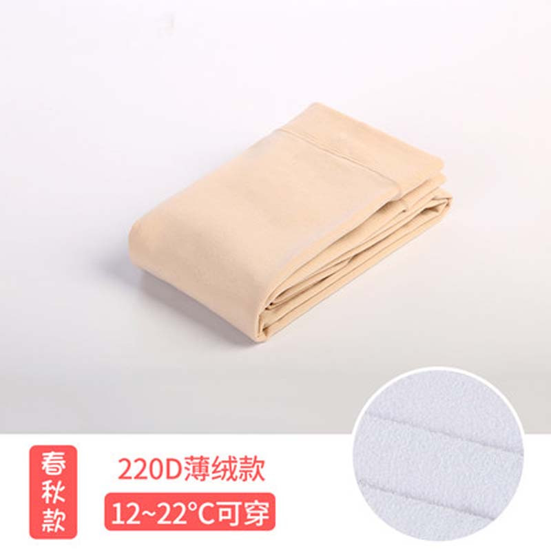 女童连裤袜春秋冬季加绒加厚保暖跳舞打底裤子外穿儿童白色舞蹈袜通用简约婴童袜裤 XL码建议身高140-160cm75-95斤 肤色220D/细毛圈细薄绒中厚款