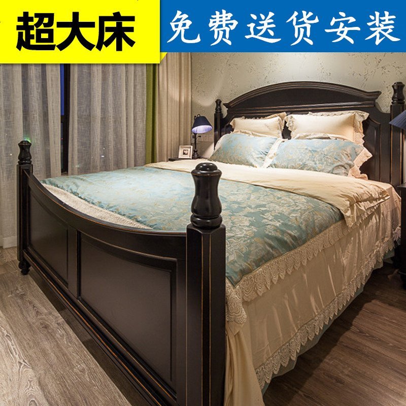 美式全实木床柱子简约双人白色黑色胡桃色新古典公主欧式婚床高箱_682_498 1800mm*2000mm_黑色单床（不含床头柜）_气压结构