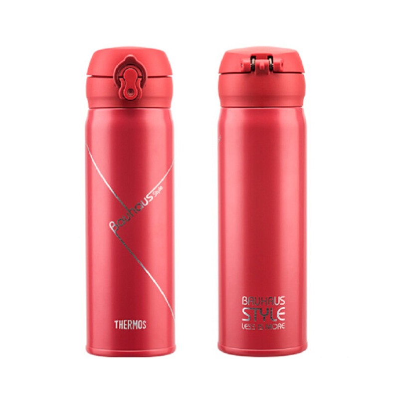 膳魔师(THERMOS) 真空不锈钢保温杯致敬包豪斯BAUHAUS系列 500ml TCML-500S 3色可选 TCML-500SBGD包豪斯红色