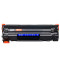 原威适用惠普HP LaserJet HP1008 P1007 P1106 P1108打印机CC388A 88A硒鼓墨盒 易加粉HP388硒鼓3支装