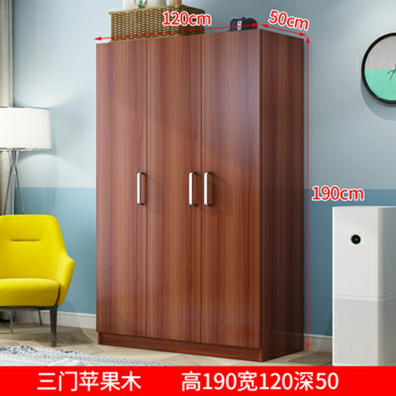 鑫金虎 简易衣柜 柚木色3门（190cm*120cm*50cm)