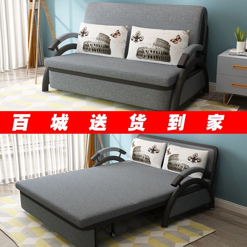 沙发床可折叠客厅小户型双人乳胶推拉多功能伸缩实木简约现代_52_603 颜色备注_1.5米以下