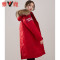 yaloo/雅鹿情侣中长款2018羽绒服女貉子大毛领新款加厚连帽鹅绒服 M 红色