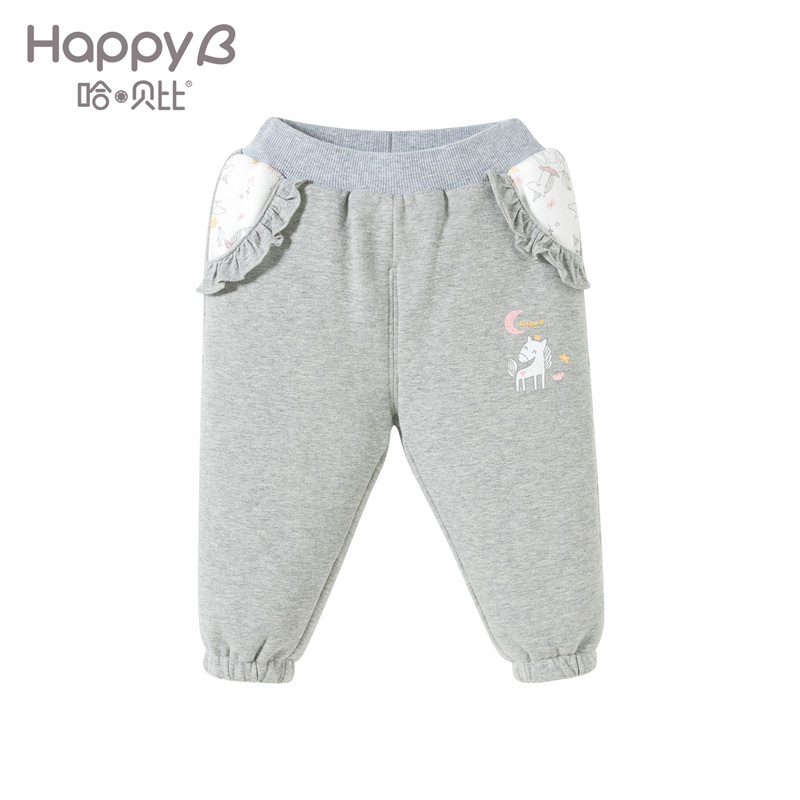 哈贝比（happyB）婴儿裤子加棉加厚宝宝卫裤冬装长裤保暖棉裤1-3岁 73(6-12月) 浅灰色