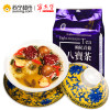 宁安堡杞菊八宝茶800g