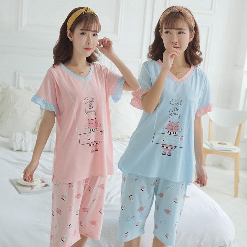 锦序穗凰仟梦纯春夏季新款月子服套装纯棉产后孕妇哺乳睡衣喂奶家居服_1_6 L 257粉色