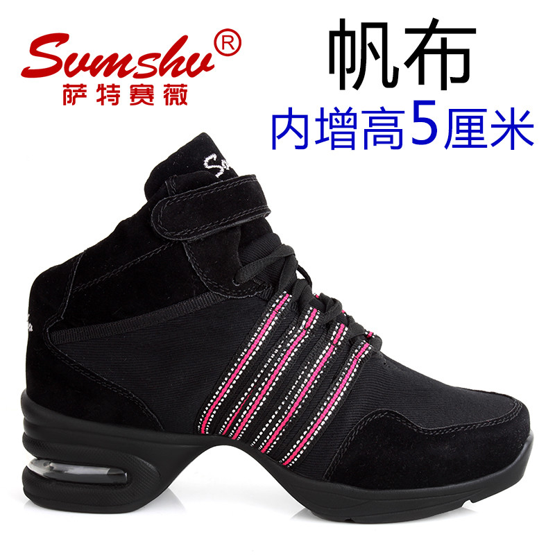 萨特赛薇气垫帆布爵士舞鞋广场舞蹈鞋帆布现代舞鞋软底跳鞋秋冬 P20H午夜黑 40