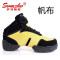 萨特赛薇现代舞鞋女软底爵士舞鞋健身跳鞋广场水兵舞鞋_5 B52黑色帆布 44