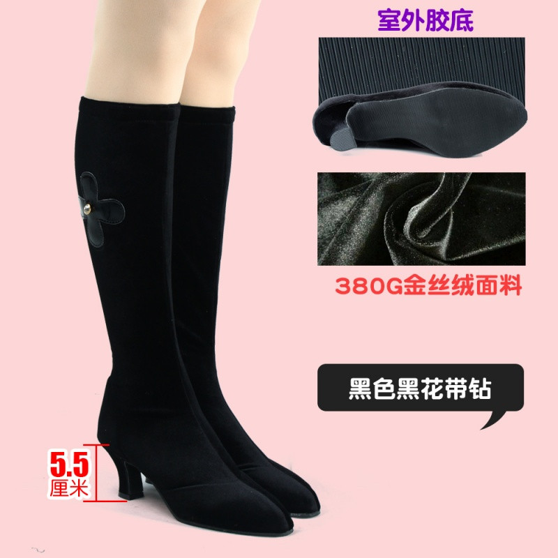 秋冬拉丁舞鞋女式中跟舞蹈靴摩登舞鞋广场舞蹈靴子水兵舞靴_7 [胶底]黑花带钻5.5高 38