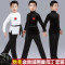 男童男孩拉丁练功服少儿儿童舞蹈服装演出比赛考级标准规定形体服_2_0 160码适合身高147-157cm P12葫芦领黑色+K10阔腿裤