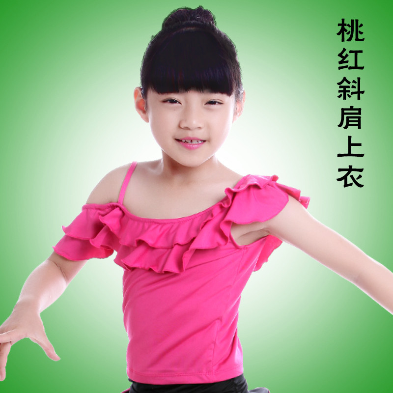 少儿女童拉丁舞服装练功服荷叶边带演出考级比赛规定服拉丁舞裙 150码建议身高135-145 单买桃红7383上衣