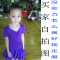 儿童拉丁舞裙少儿女孩标准拉丁舞规定裙演出比赛考级练功规定服 XL Y1鸡心领桃红规定服