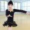 春秋拉丁舞服装女童舞蹈服儿童长袖练功服演出服新款舞蹈裙表演服 160码建议身高145-155 8033黑+金边