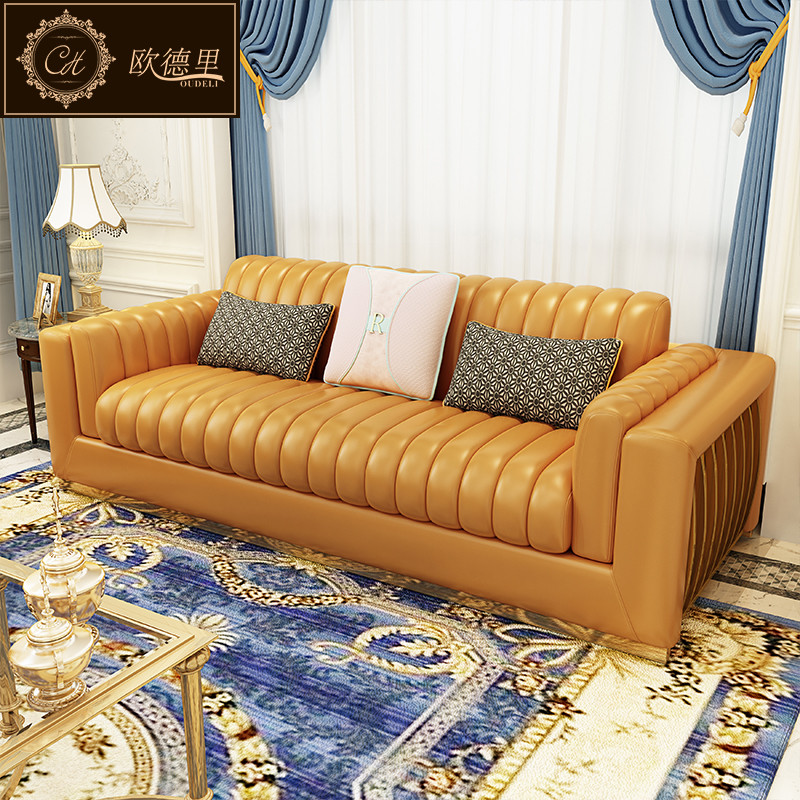 轻奢沙发 三人位【超纤皮】