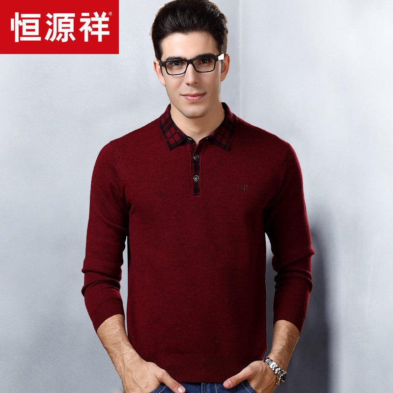 恒源祥中年男士长袖羊毛衫2017新款翻领加厚毛衣男装羊毛衫男 175/110/L 酒红色