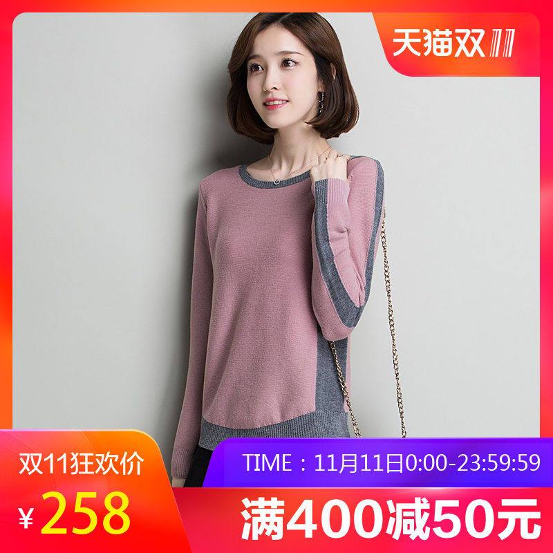 恒源祥套头毛衣女秋冬圆领休闲羊毛衫时尚拼色打底衫长袖针织衫女_3 170/L 粉红