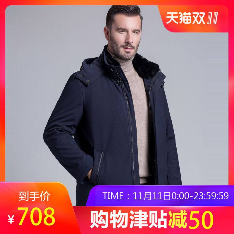 恒源祥外套男冬季新款棉衣獭兔毛领中年加厚中长款防寒服羽绒内胆_2 175/92A 藏青