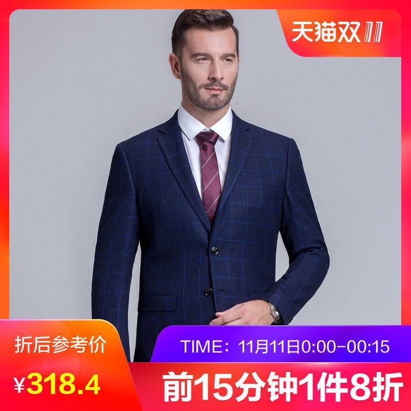 恒源祥西服男秋冬季男装中年休闲外套新款便服单西商务格子西装_1 170/92B HD6605藏青