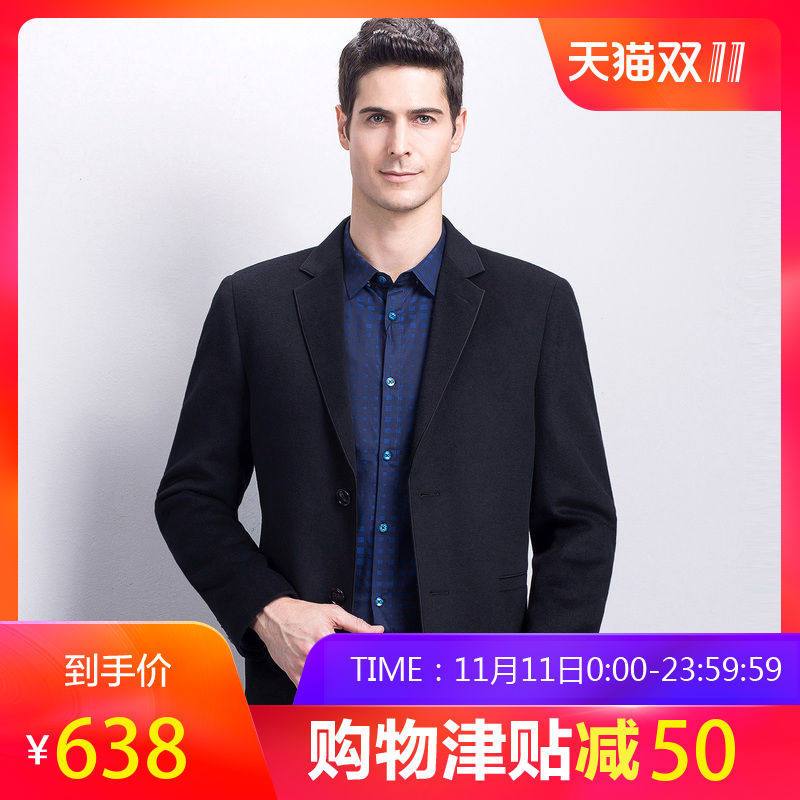 恒源祥羊毛西服男2018秋新款中年男士休闲西装纯色外套便服单西 185/100A HG711兰黑