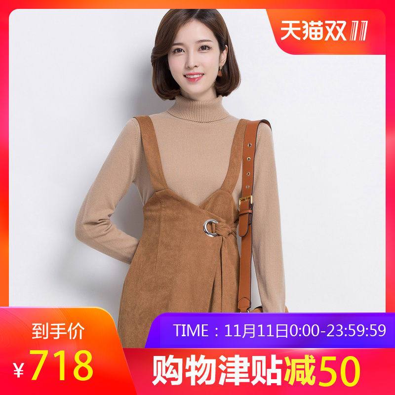 恒源祥羊绒衫女高领秋冬纯羊绒针织衫100%纯色两翻领打底毛衣女装 110/XL 卡其色