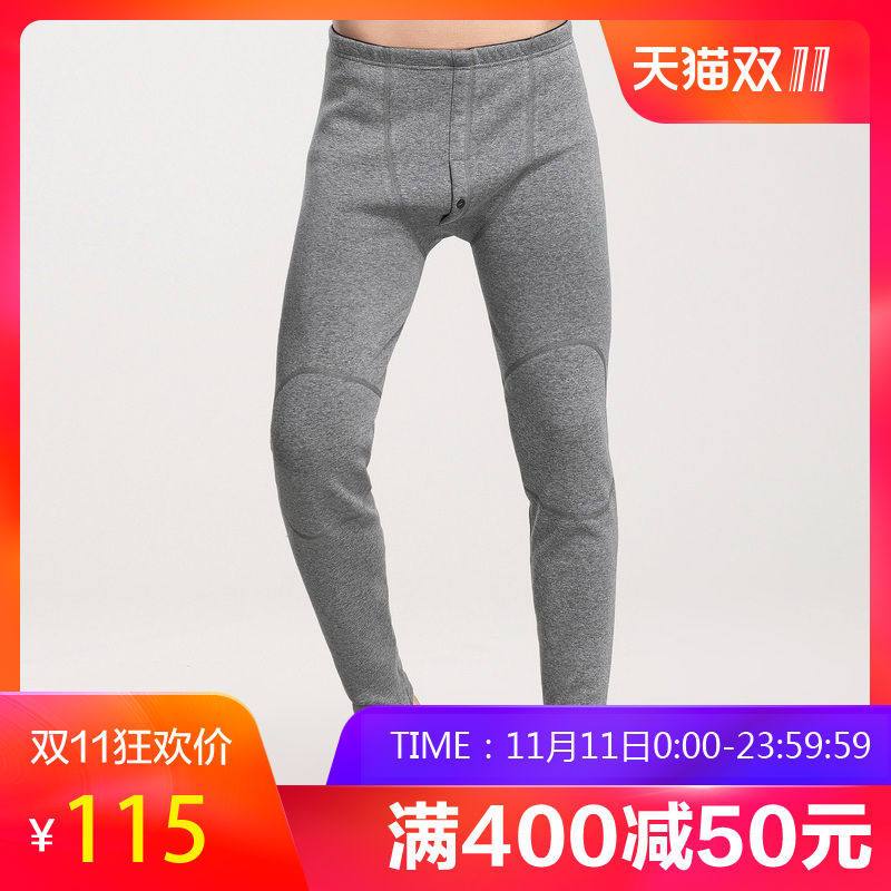 恒源祥保暖裤男加厚加绒新款冬季单件棉裤打底裤男贴身内穿棉毛裤 175/100 浅麻灰