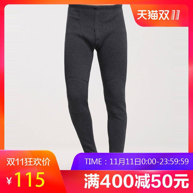 恒源祥保暖裤男加厚加绒新款冬季单件棉裤打底裤男贴身内穿棉毛裤 175/100 深麻灰