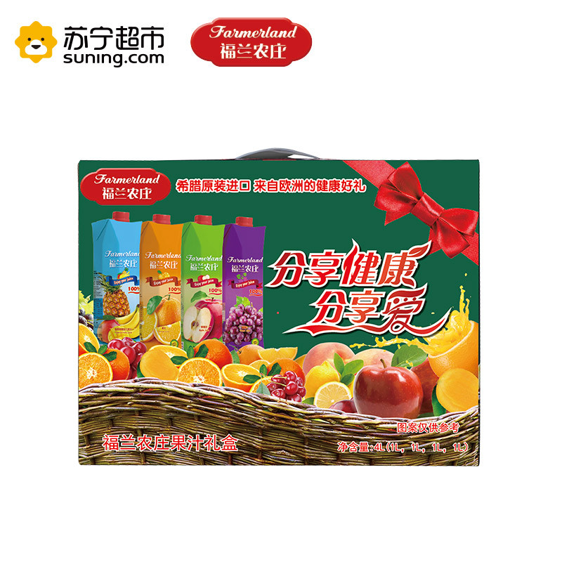 福兰农庄缤纷水果复合混合装果汁礼盒1LX4