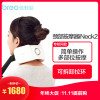 倍轻松颈部按摩器iNeck2颈部肩部腰部腿部颈椎按摩器按摩仪（线下）