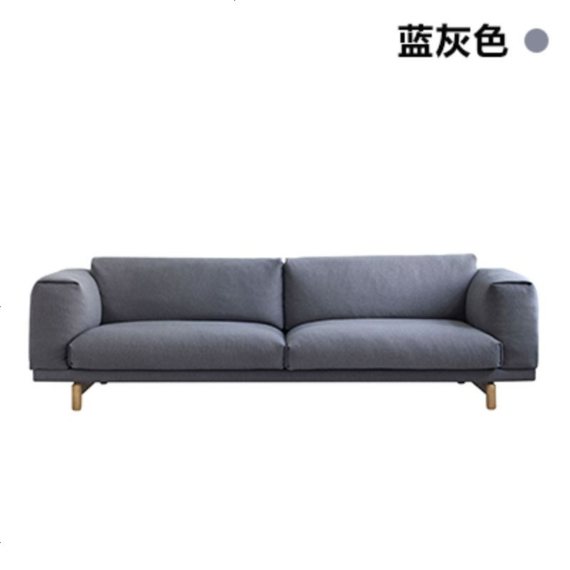 丹麦sofa北欧三人布艺沙发 小户型羽绒乳胶沙发个性客厅家具组合_563_629 三人位（210CM）_自选色（海绵款）