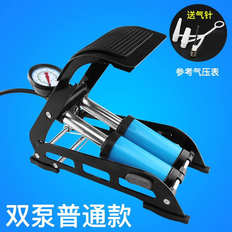脚踏打气筒自行车脚踩高压充气泵电动摩托车汽车便携式通用打气泵自行车单车零件配件骑行装备_1 双泵普通款(送气针+多用工具)