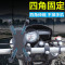 摩托车手机导航支架防震防水电动手机架外卖单车电动车载可充电器自行车单车零件配件骑行装备_1 无充电功能【后视镜款+扳手】