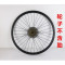 26寸山地变速自行车轮组/轴承快拆轮毂前后轮子碟刹V刹通用铝车圈自行车单车零件配件骑行装备 后轮+碟片+9片齿轮+内外胎