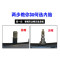 建大K191轮胎24x1/1.0自行车内外胎24寸23-540电动轮椅配件25-520 配套法嘴内胎1条