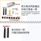 正新自行车内外胎26X1.952427.5寸公路车700*23c山地车轮胎正新26*1.9 正新26*1.95超轻钢丝外胎+内胎美嘴长32m