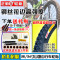 24/26*1.95/2.125山地车轮胎26寸自行车内外胎26x1.95朝阳 正新26X1.95外胎1040加厚防刺