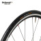 自行车轮胎公路车70023c外胎死飞折叠车胎25c山地车胎GP4-Season700x25 UltraSport2-700*23c不折叠
